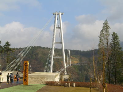 日本一の九重夢大吊橋